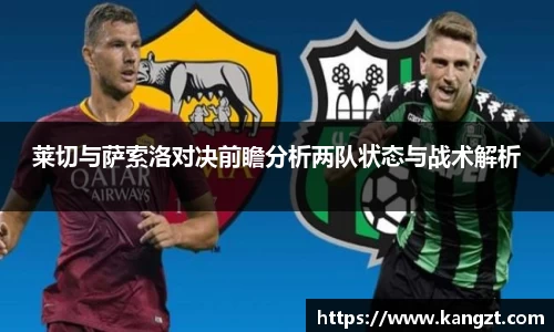 乐鱼网站