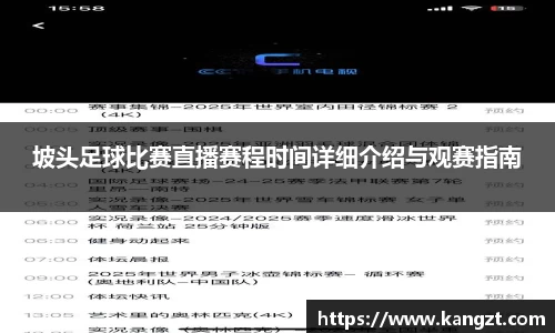 leyu.com乐鱼官方